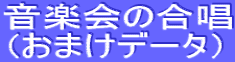 y̍ (܂f[^j