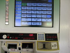 080114-113404.jpg