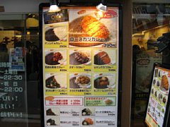 080114-114330.jpg