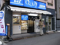 080114-155041.jpg