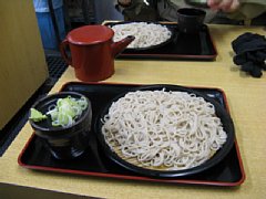 080114-155401.jpg
