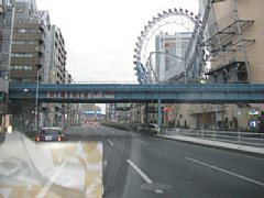 080114-162300.jpg