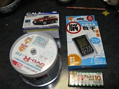 080114-204749.jpg